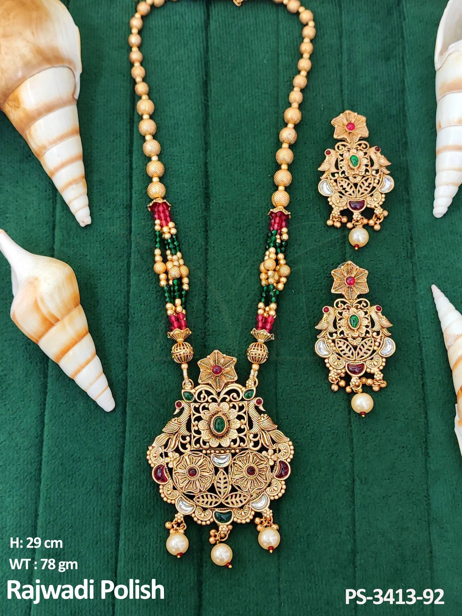 PS-3413-92-RUBY GREEN